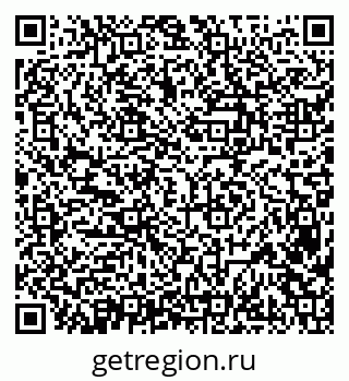 79638394123