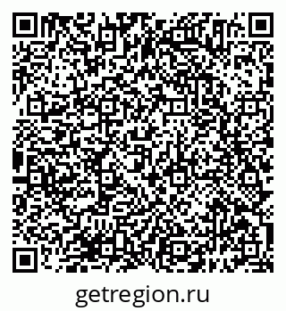 79638394128