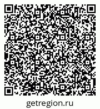 79638394130