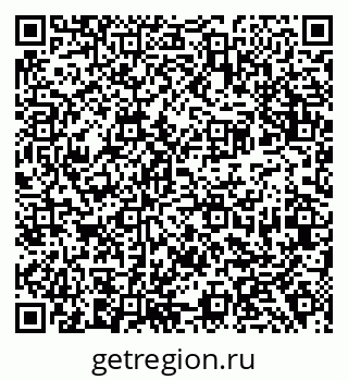 79638394132