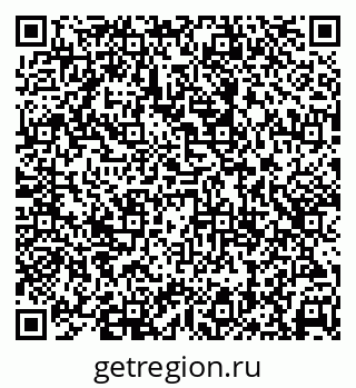79638394138
