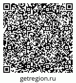 79638394144