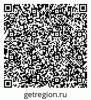79638394145