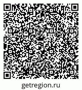 79638394152