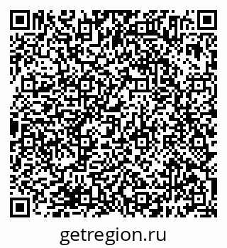 79638394173