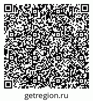 79638394188