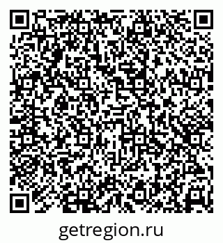 79638394192