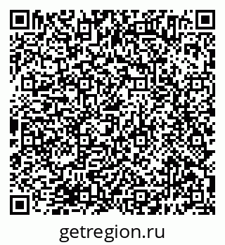 79638394197