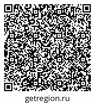 79638394199