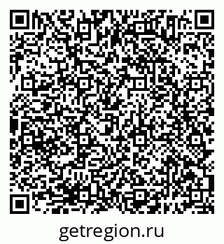 79638394508
