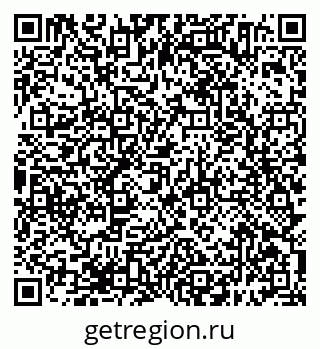 79638394510