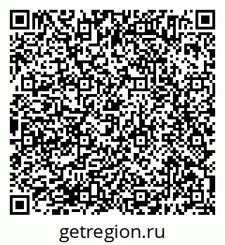 79638394512