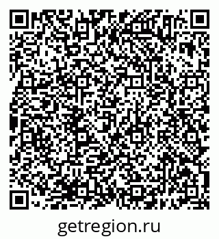 79638394513