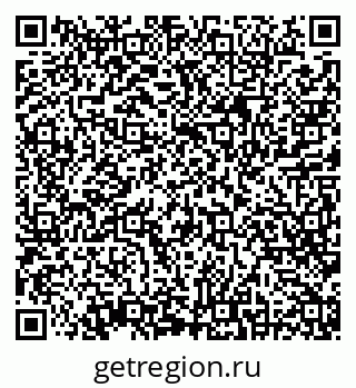 79638394520