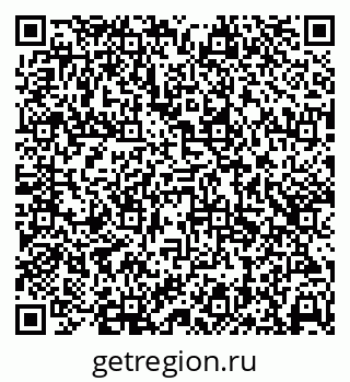 79638394523
