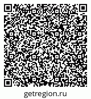 79638394525