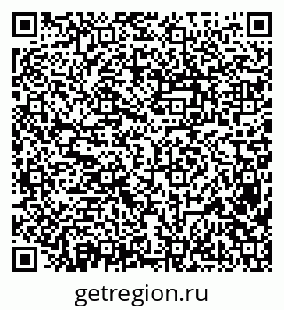 79638394529