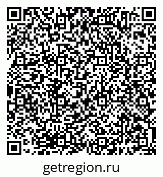 79638394530