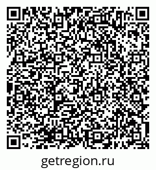 79638394532