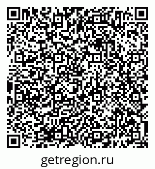 79638394535