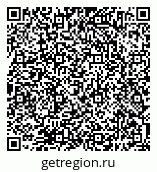 79638394536