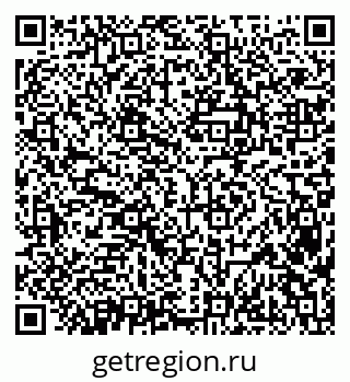 79638394537