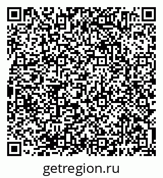 79638394538