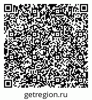 79638394540