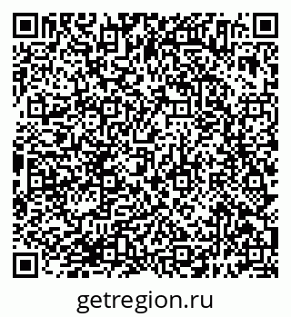 79638394543