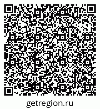 79638394544