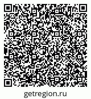 79638394545