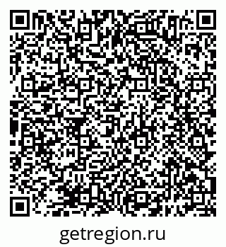 79638394547
