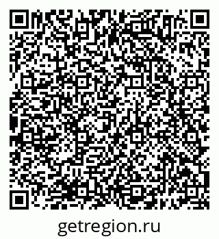 79638394549