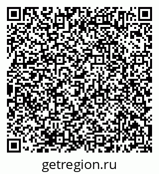 79638394550