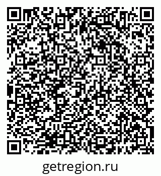79638394560