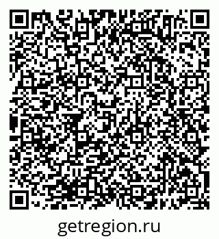 79638394564