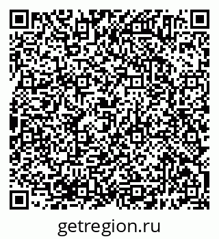 79638394568