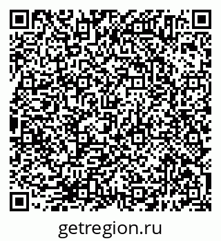 79638394570