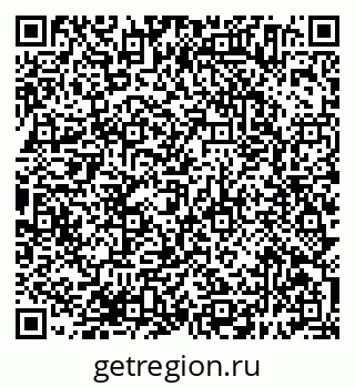 79638394574