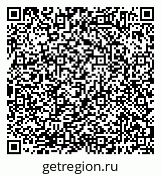 79638394581