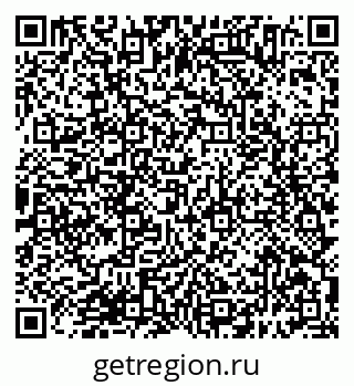 79638394590