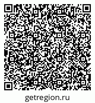 79638394592