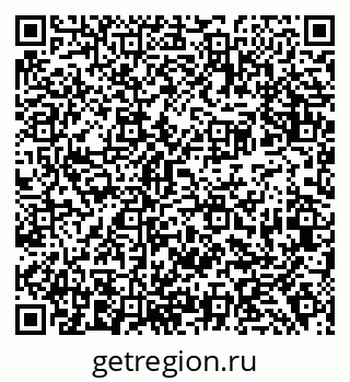 79638394619