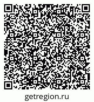 79638394620