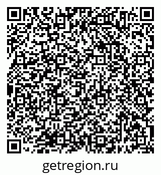 79638394624