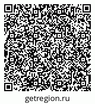 79638394630