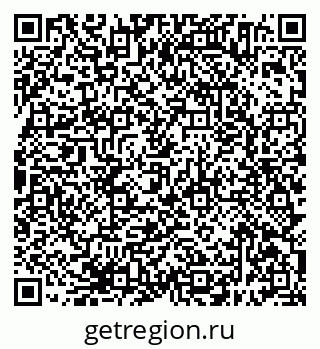 79638394650