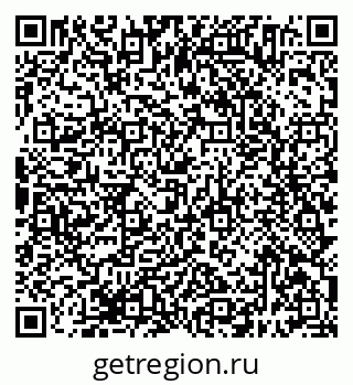 79638394654