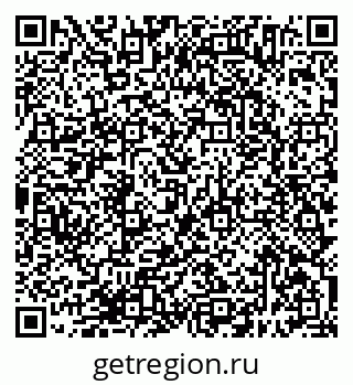 79638394670