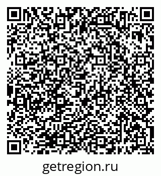 79638394673